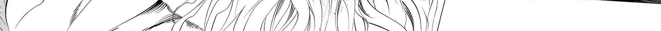 Read Rosario+Vampire (Colored) chapter 1 image 103 on Lezhin