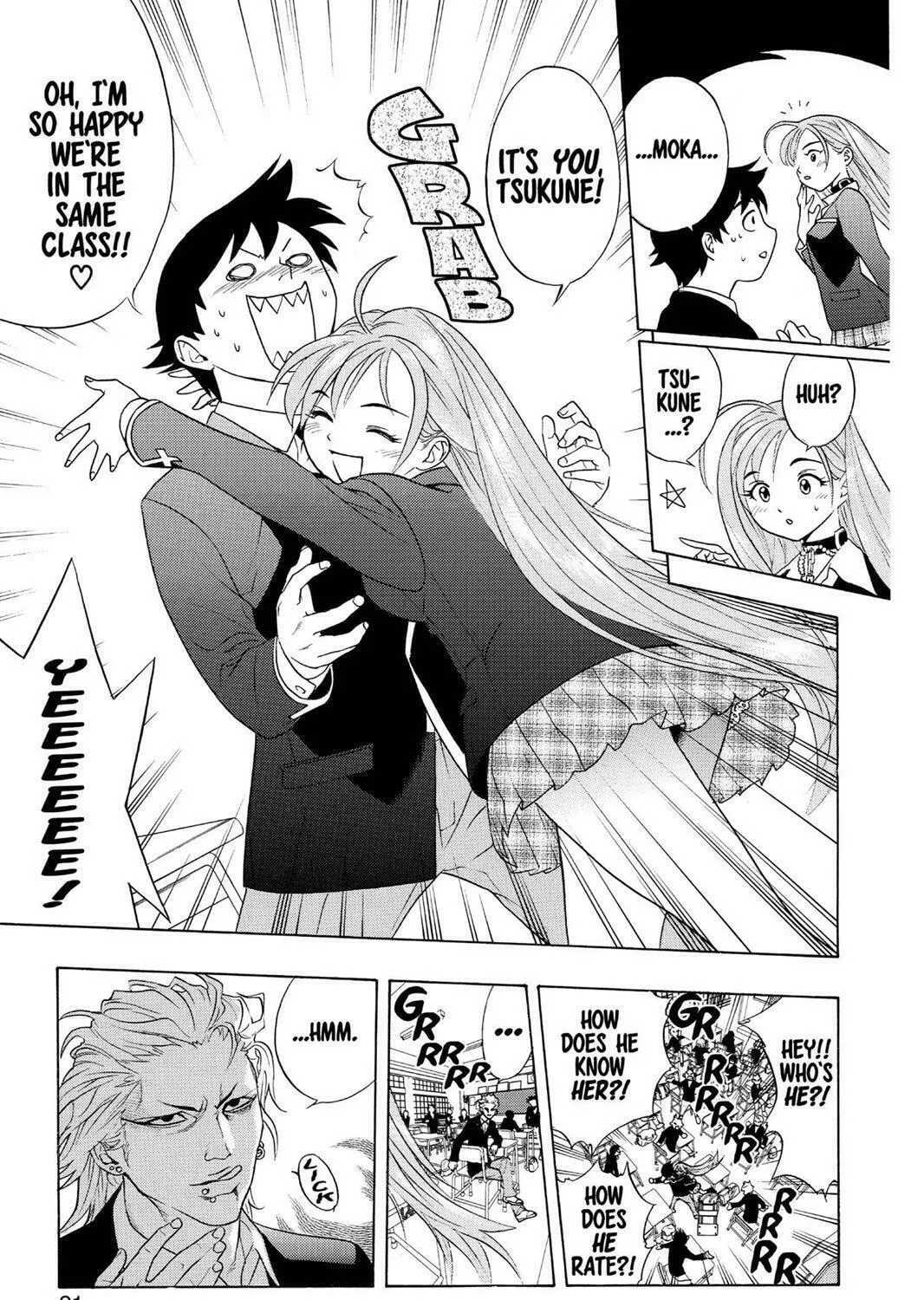 Read Rosario+Vampire (Colored) chapter 1 image 40 on Lezhin