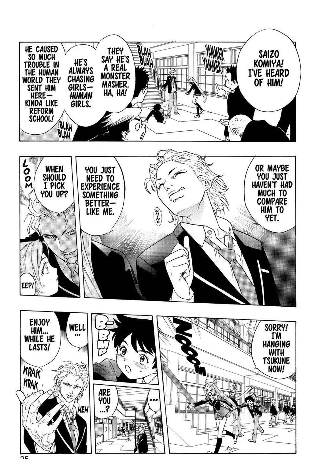 Read Rosario+Vampire (Colored) chapter 1 image 48 on Lezhin