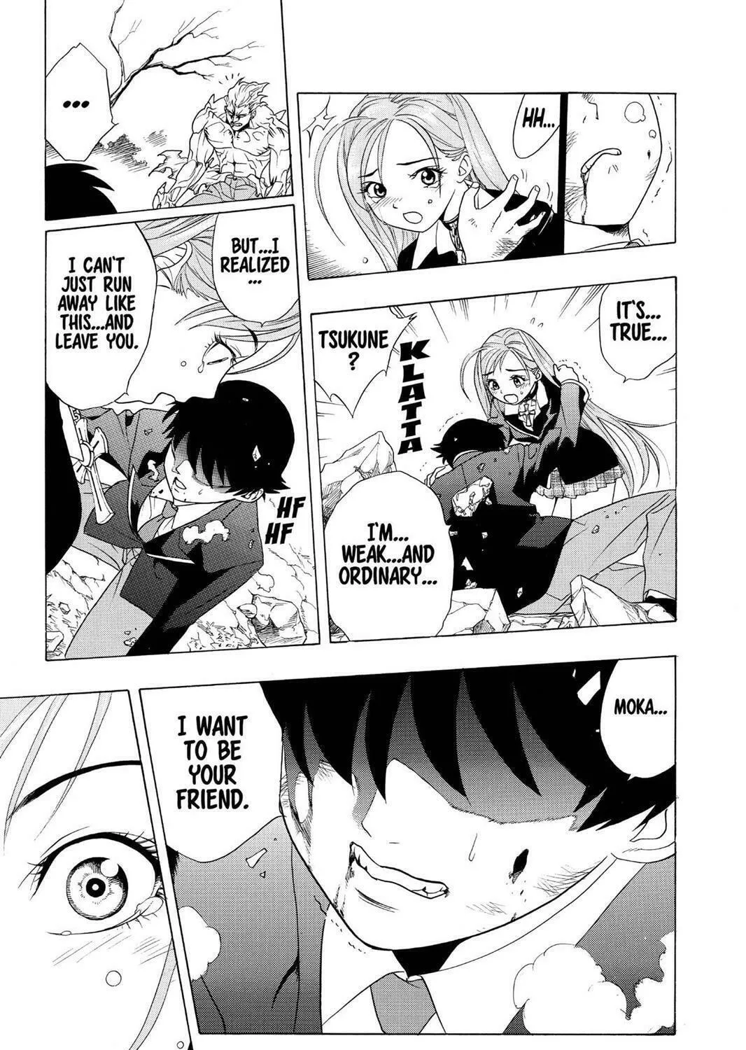 Read Rosario+Vampire (Colored) chapter 1 image 88 on Lezhin