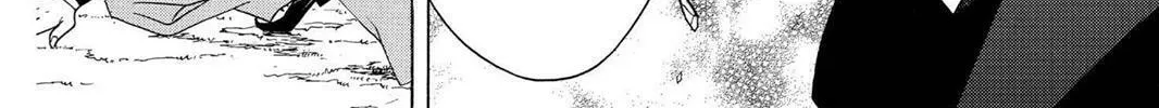 Read Rosario+Vampire (Colored) chapter 1 image 91 on Lezhin