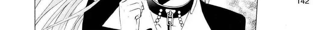 Read Rosario+Vampire (Colored) chapter 12 image 15 on Lezhin
