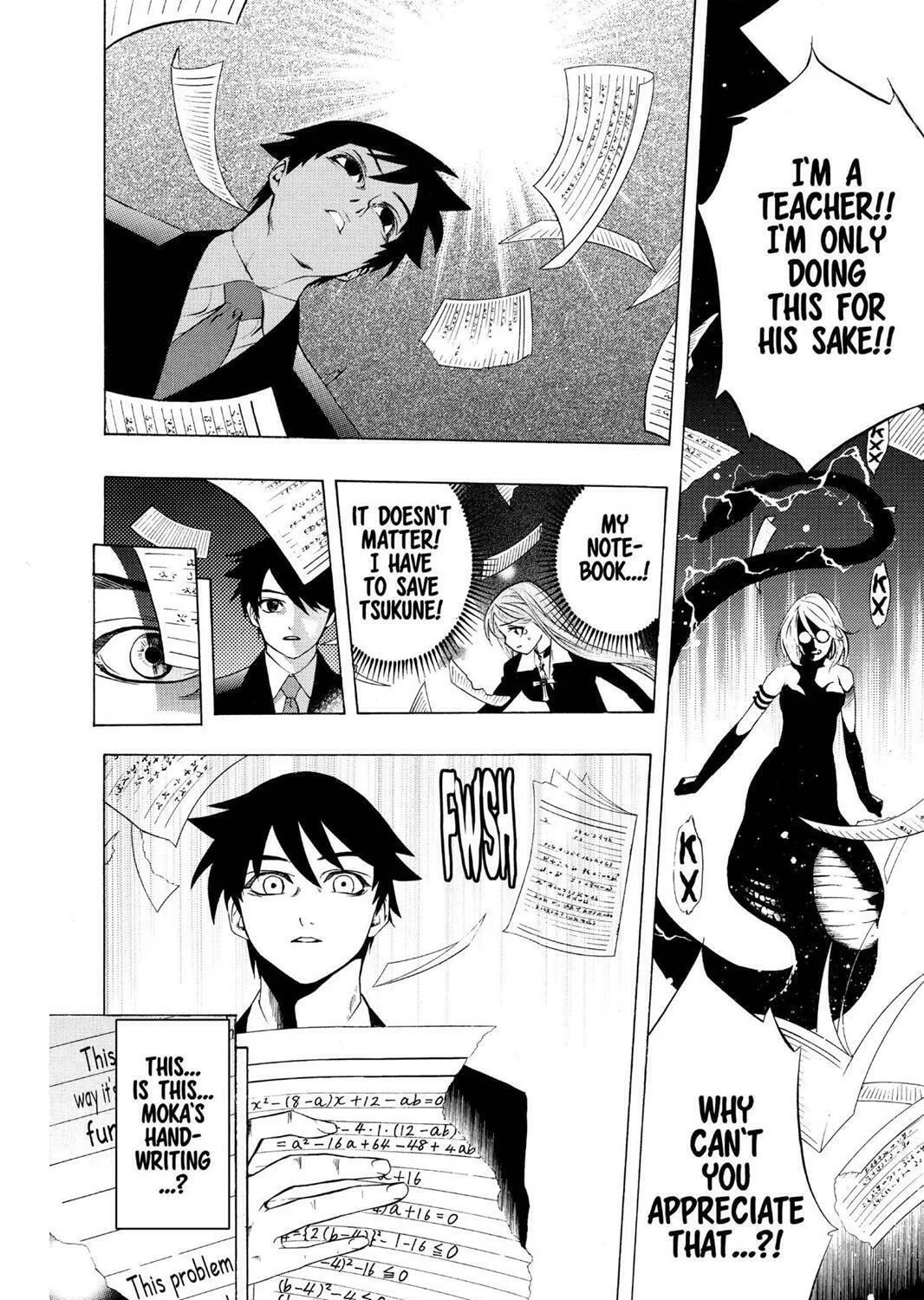 Read Rosario+Vampire (Colored) chapter 12 image 66 on Lezhin
