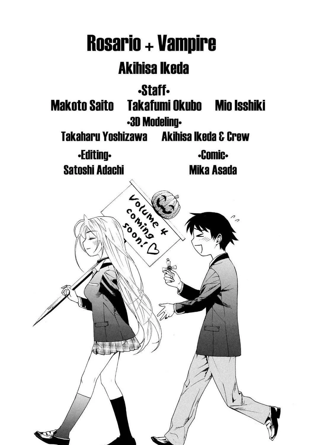 Read Rosario+Vampire (Colored) chapter 12 image 92 on Lezhin