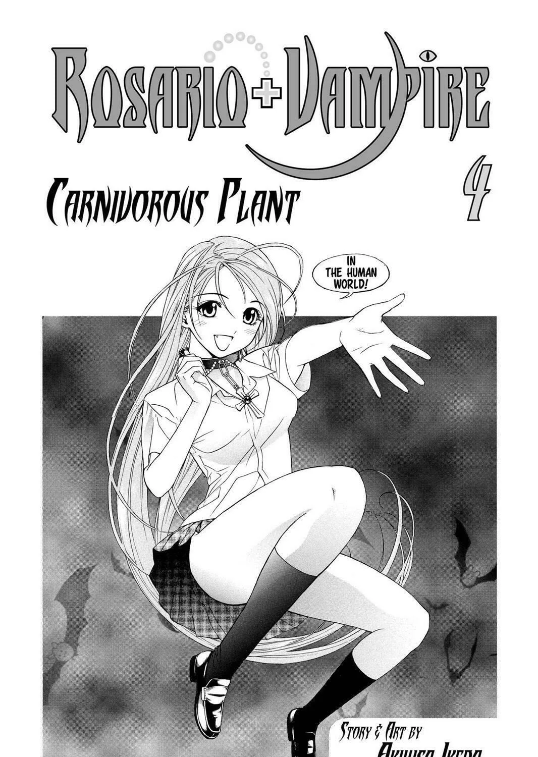 Read Rosario+Vampire (Colored) chapter 13 image 6 on Lezhin