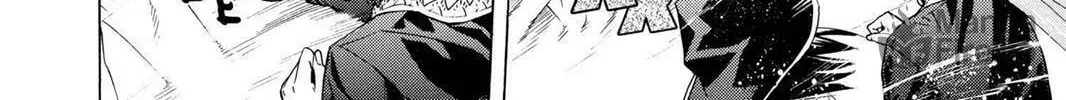 Read Rosario+Vampire (Colored) chapter 15 image 65 on Lezhin