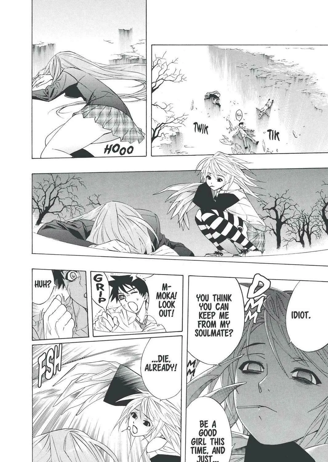 Read Rosario+Vampire (Colored) chapter 18 image 80 on Lezhin