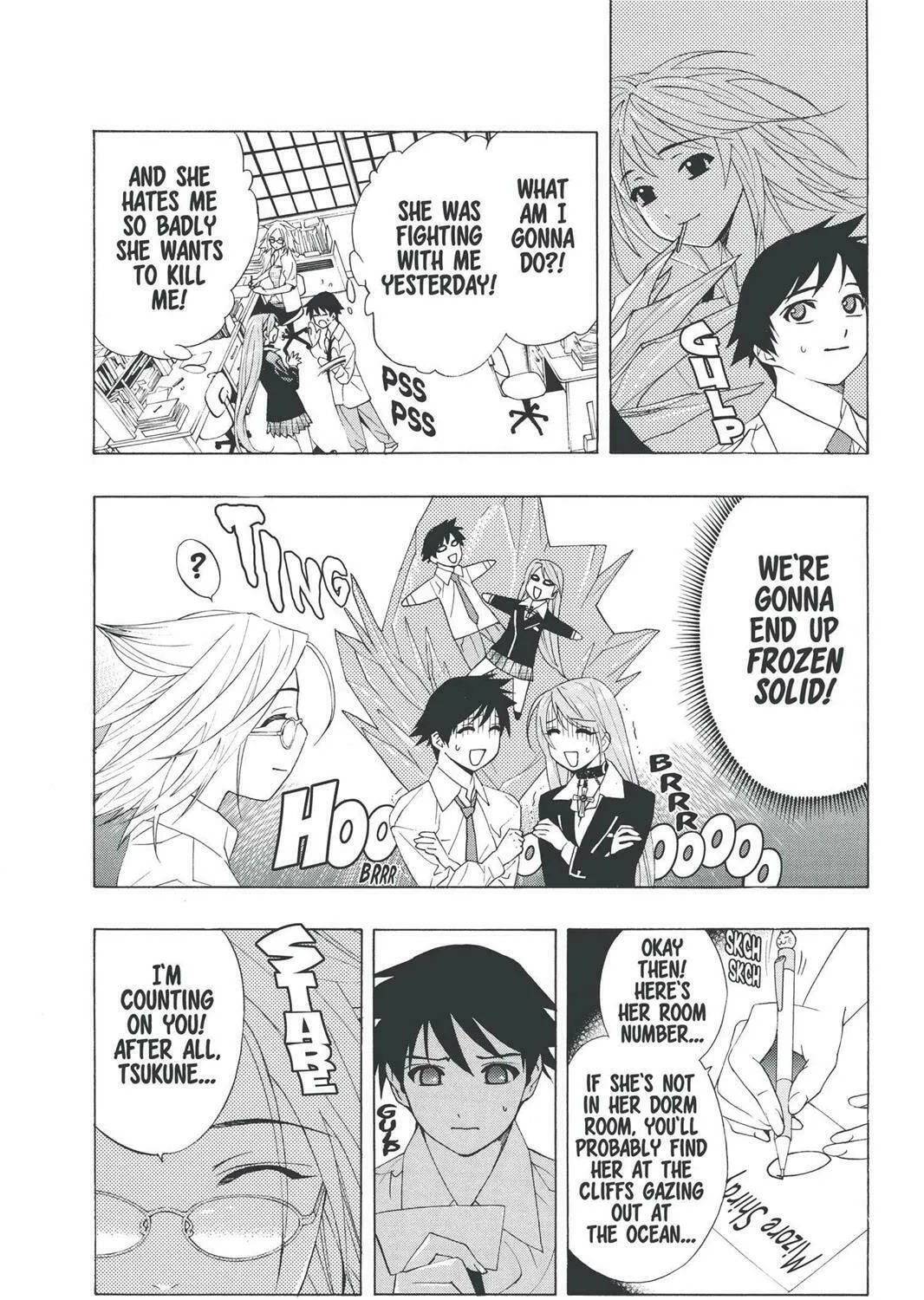 Read Rosario+Vampire (Colored) chapter 19 image 14 on Lezhin