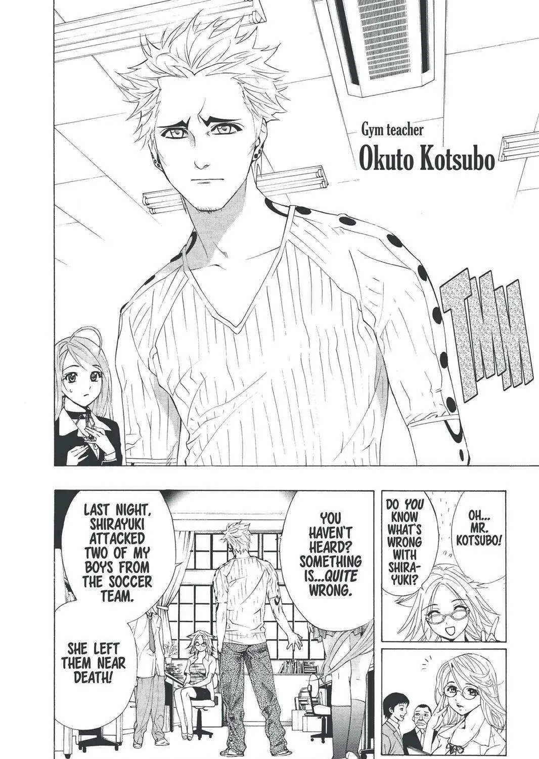Read Rosario+Vampire (Colored) chapter 19 image 18 on Lezhin