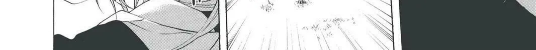 Read Rosario+Vampire (Colored) chapter 19 image 63 on Lezhin