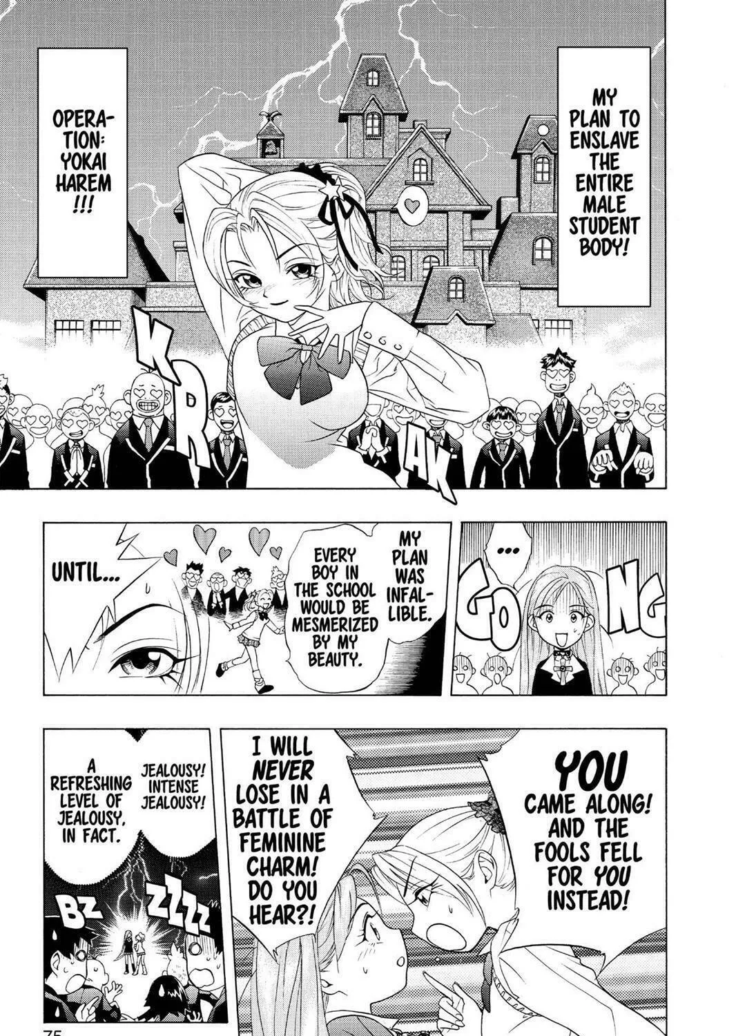 Read Rosario+Vampire (Colored) chapter 2 image 28 on Lezhin