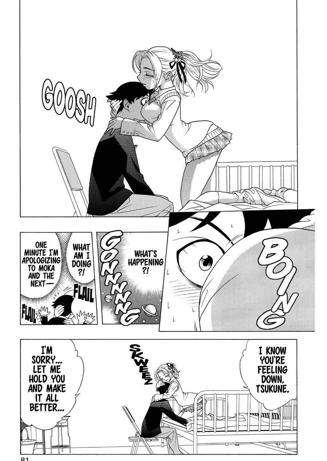 Read Rosario+Vampire (Colored) chapter 2 image 40 on Lezhin