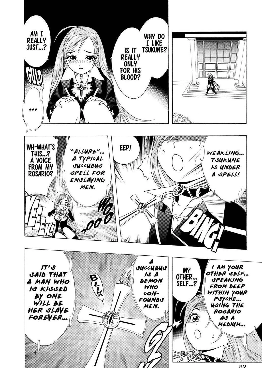 Read Rosario+Vampire (Colored) chapter 2 image 42 on Lezhin