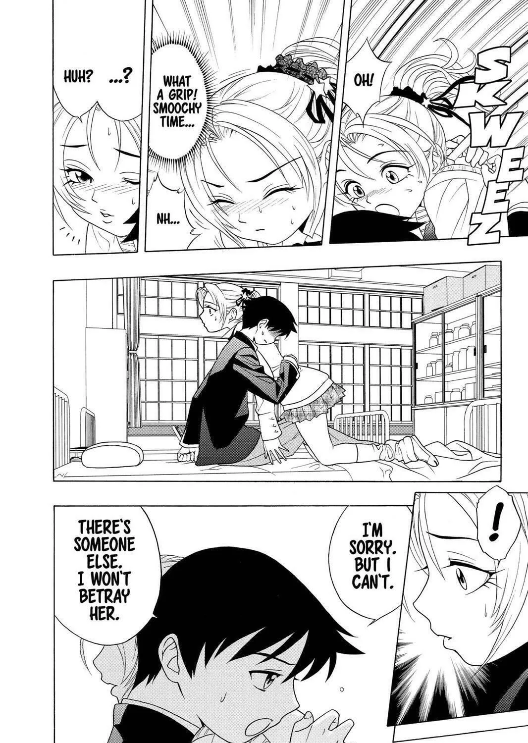 Read Rosario+Vampire (Colored) chapter 2 image 46 on Lezhin
