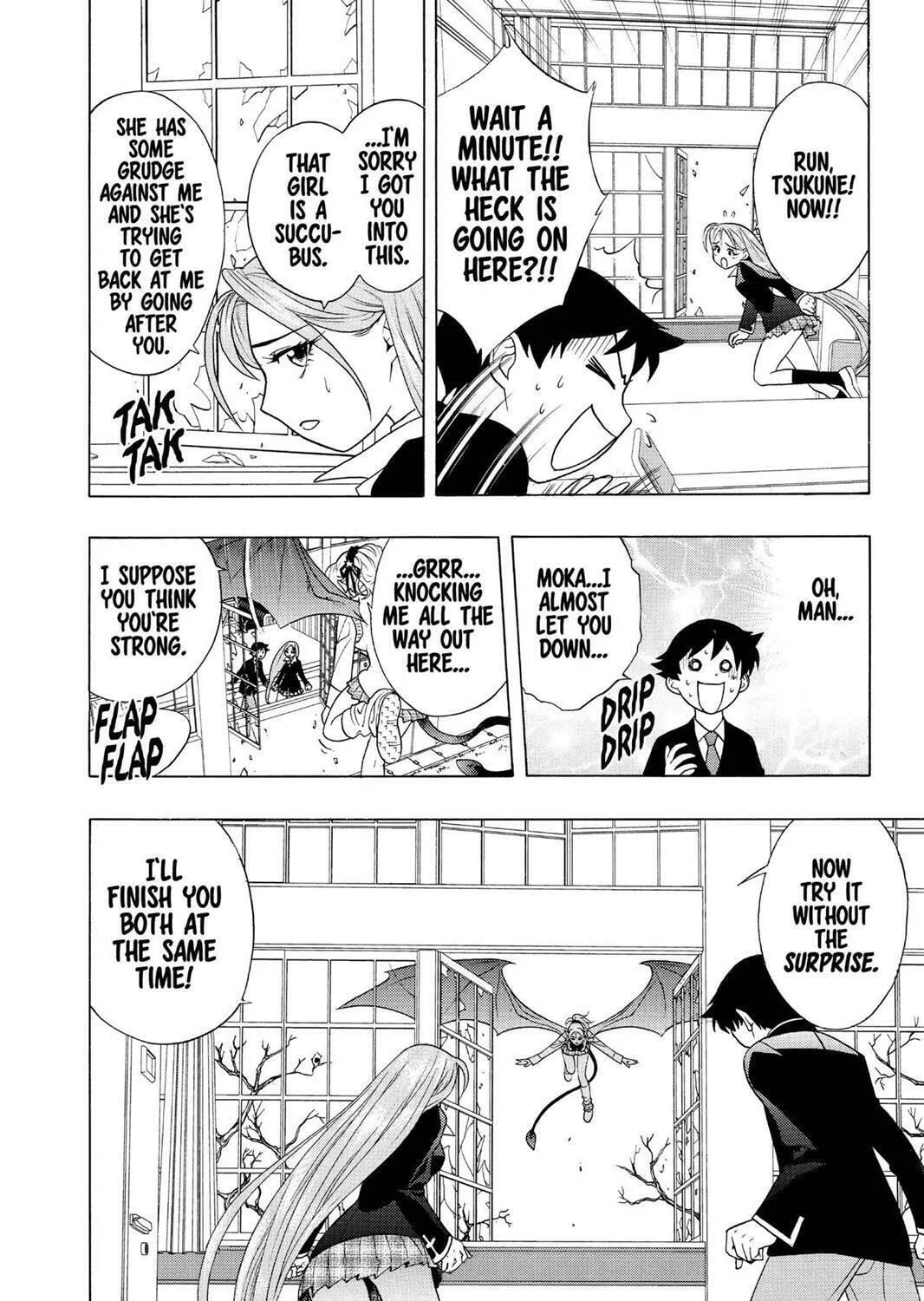 Read Rosario+Vampire (Colored) chapter 2 image 54 on Lezhin