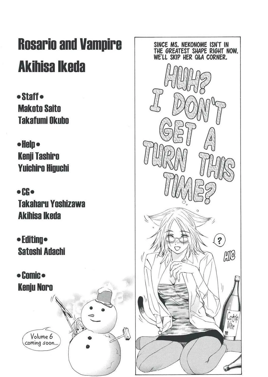 Read Rosario+Vampire (Colored) chapter 20 image 102 on Lezhin