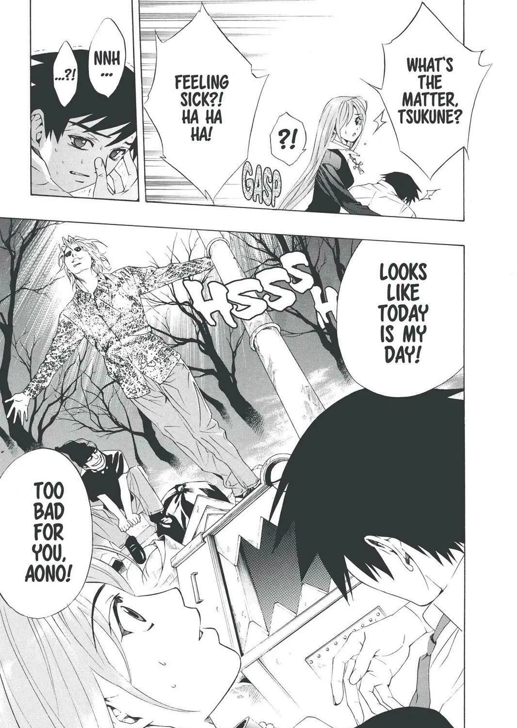 Read Rosario+Vampire (Colored) chapter 20 image 54 on Lezhin