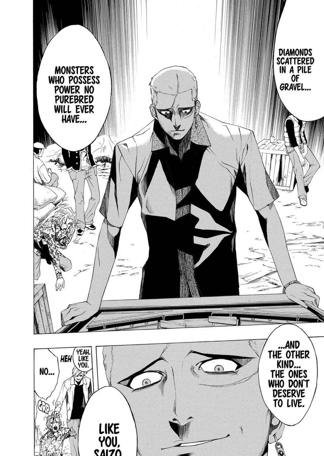 Read Rosario+Vampire (Colored) chapter 21 image 18 on Lezhin