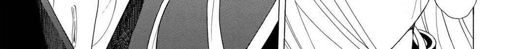 Read Rosario+Vampire (Colored) chapter 23 image 33 on Lezhin