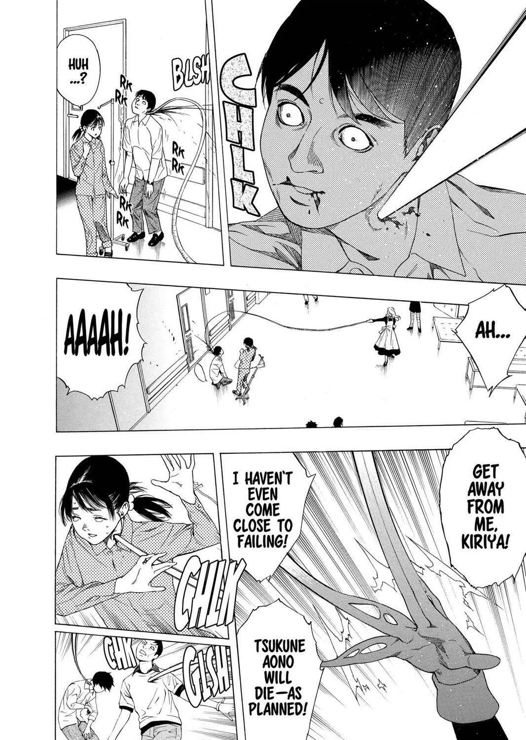 Read Rosario+Vampire (Colored) chapter 25 image 42 on Lezhin