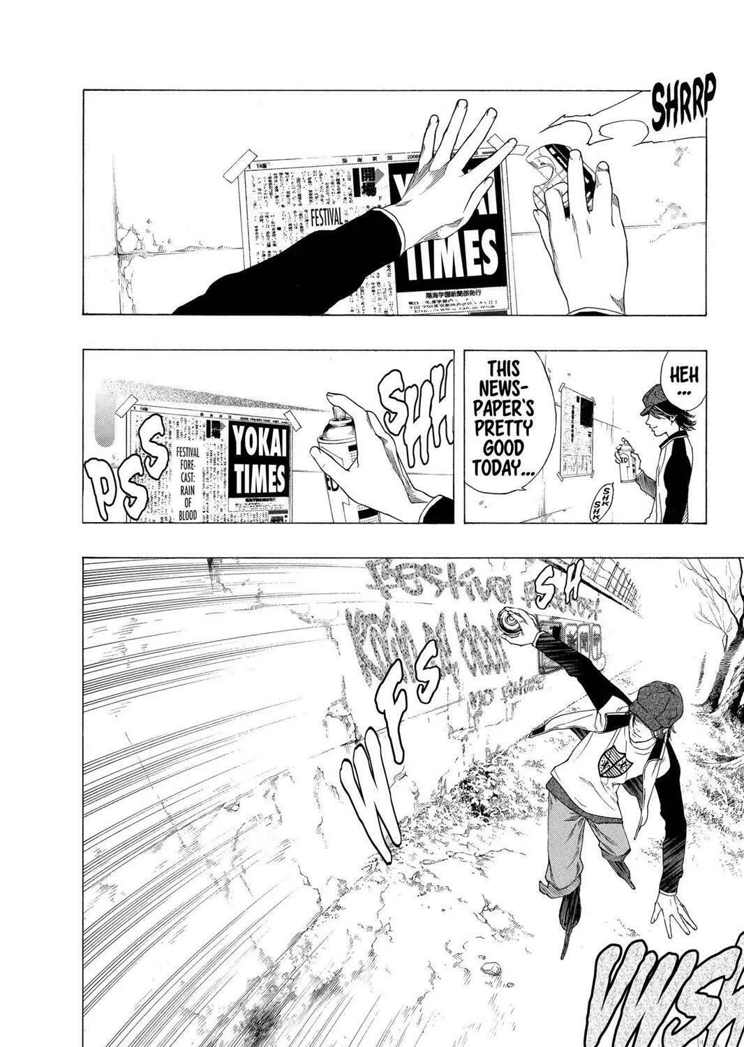 Read Rosario+Vampire (Colored) chapter 28 image 2 on Lezhin