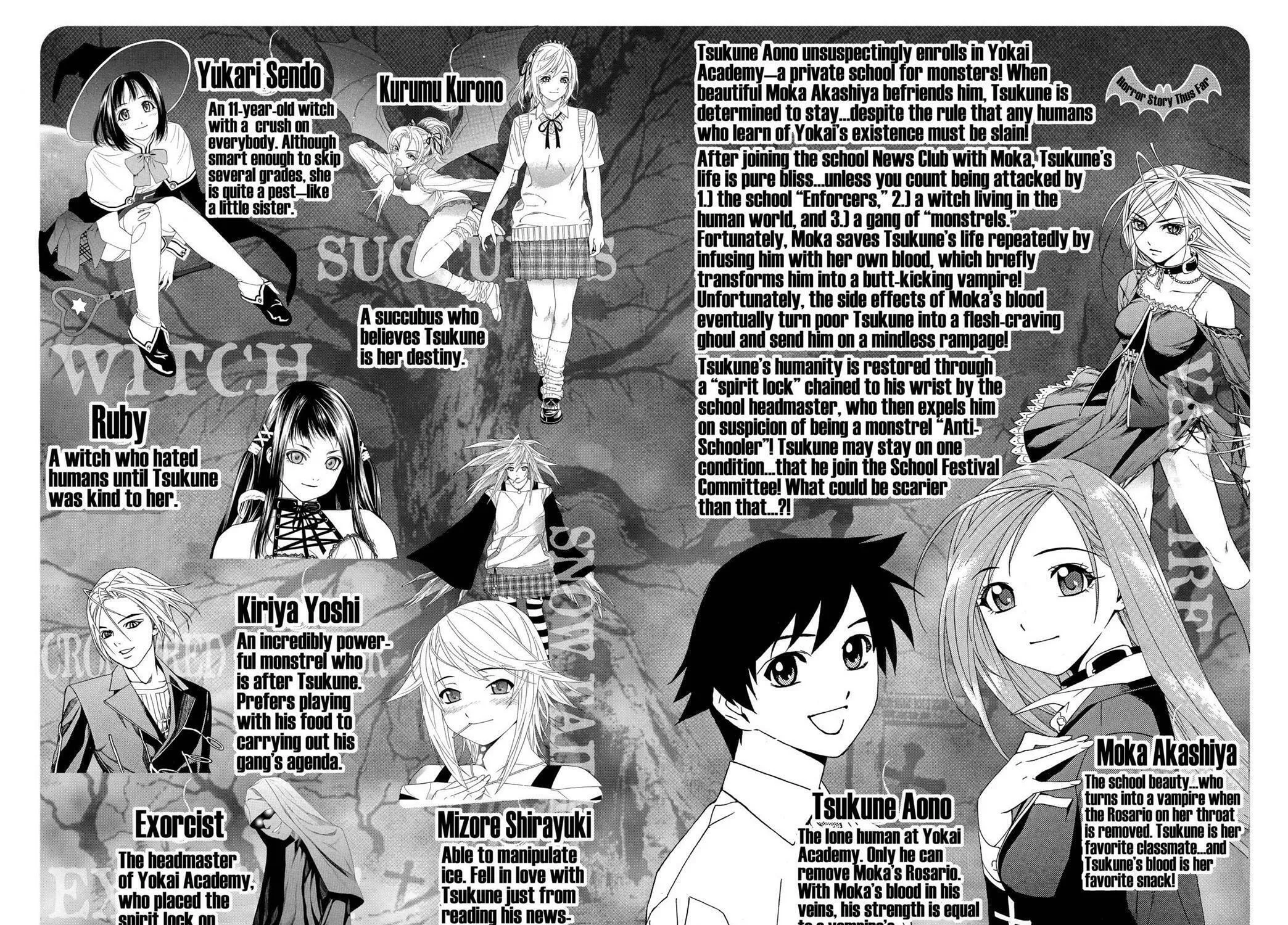 Read Rosario+Vampire (Colored) chapter 29 image 8 on Lezhin