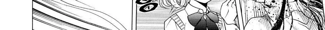 Read Rosario+Vampire (Colored) chapter 3 image 67 on Lezhin