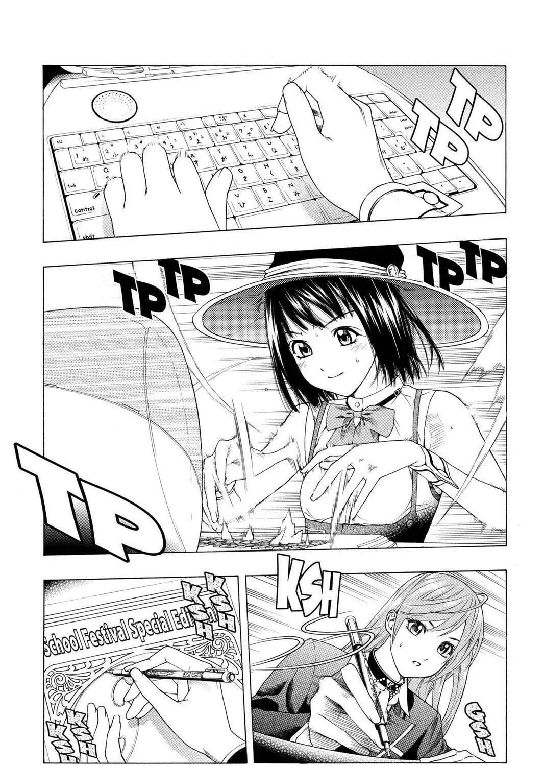 Read Rosario+Vampire (Colored) chapter 30 image 10 on Lezhin