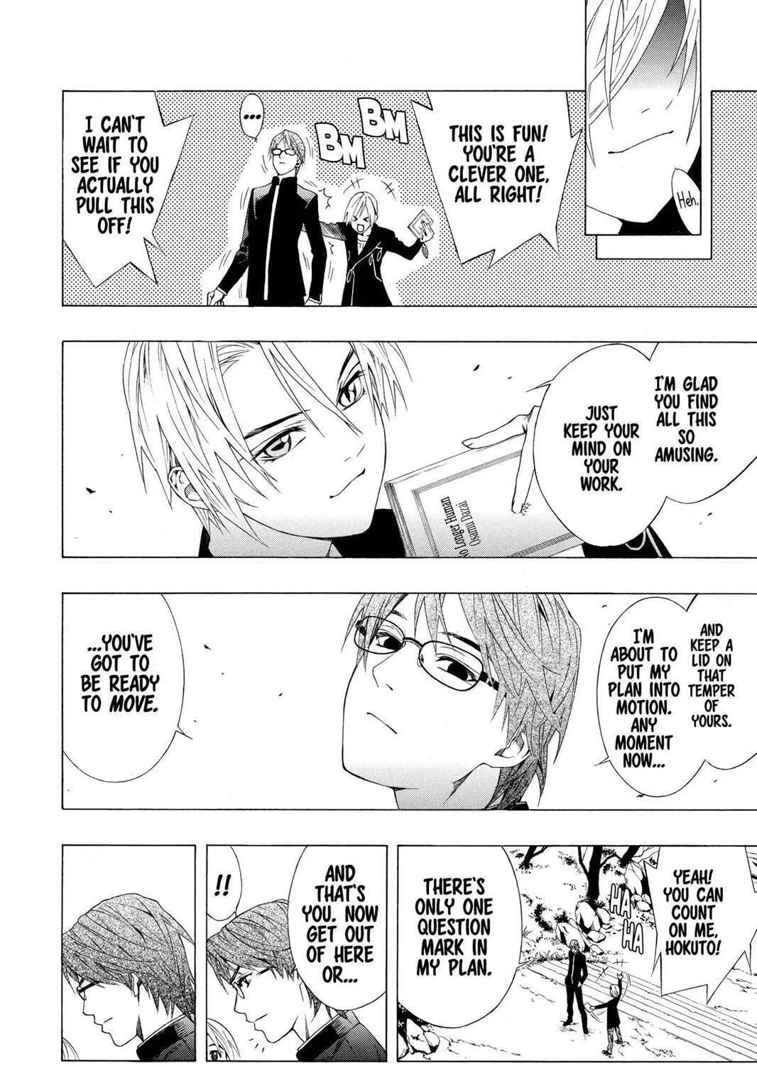Read Rosario+Vampire (Colored) chapter 30 image 34 on Lezhin