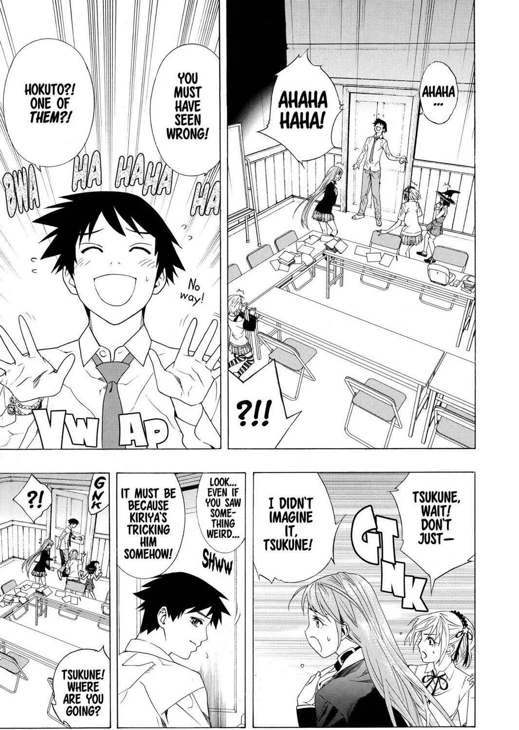 Read Rosario+Vampire (Colored) chapter 30 image 44 on Lezhin