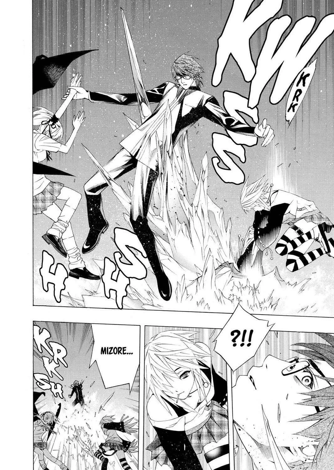 Read Rosario+Vampire (Colored) chapter 31 image 16 on Lezhin