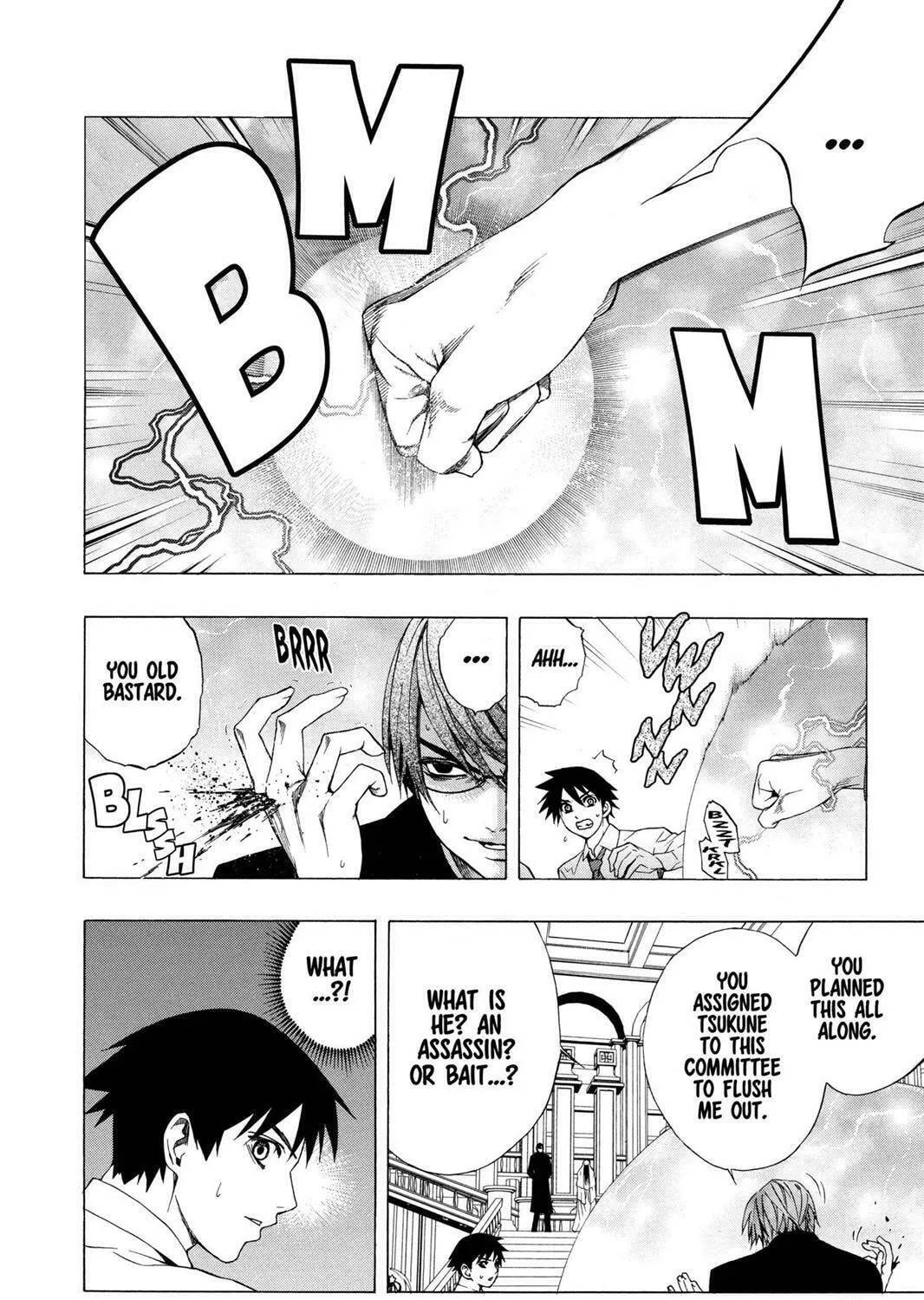 Read Rosario+Vampire (Colored) chapter 31 image 56 on Lezhin