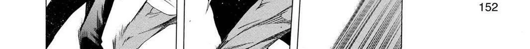 Read Rosario+Vampire (Colored) chapter 32 image 21 on Lezhin