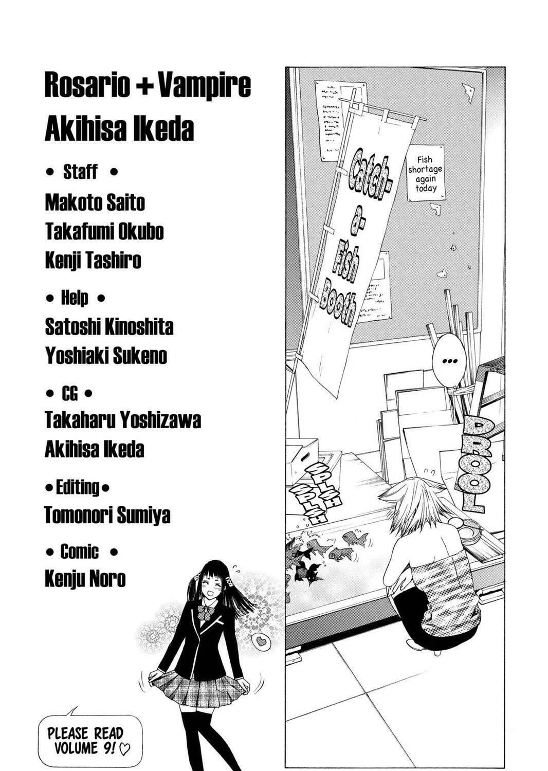 Read Rosario+Vampire (Colored) chapter 32 image 90 on Lezhin
