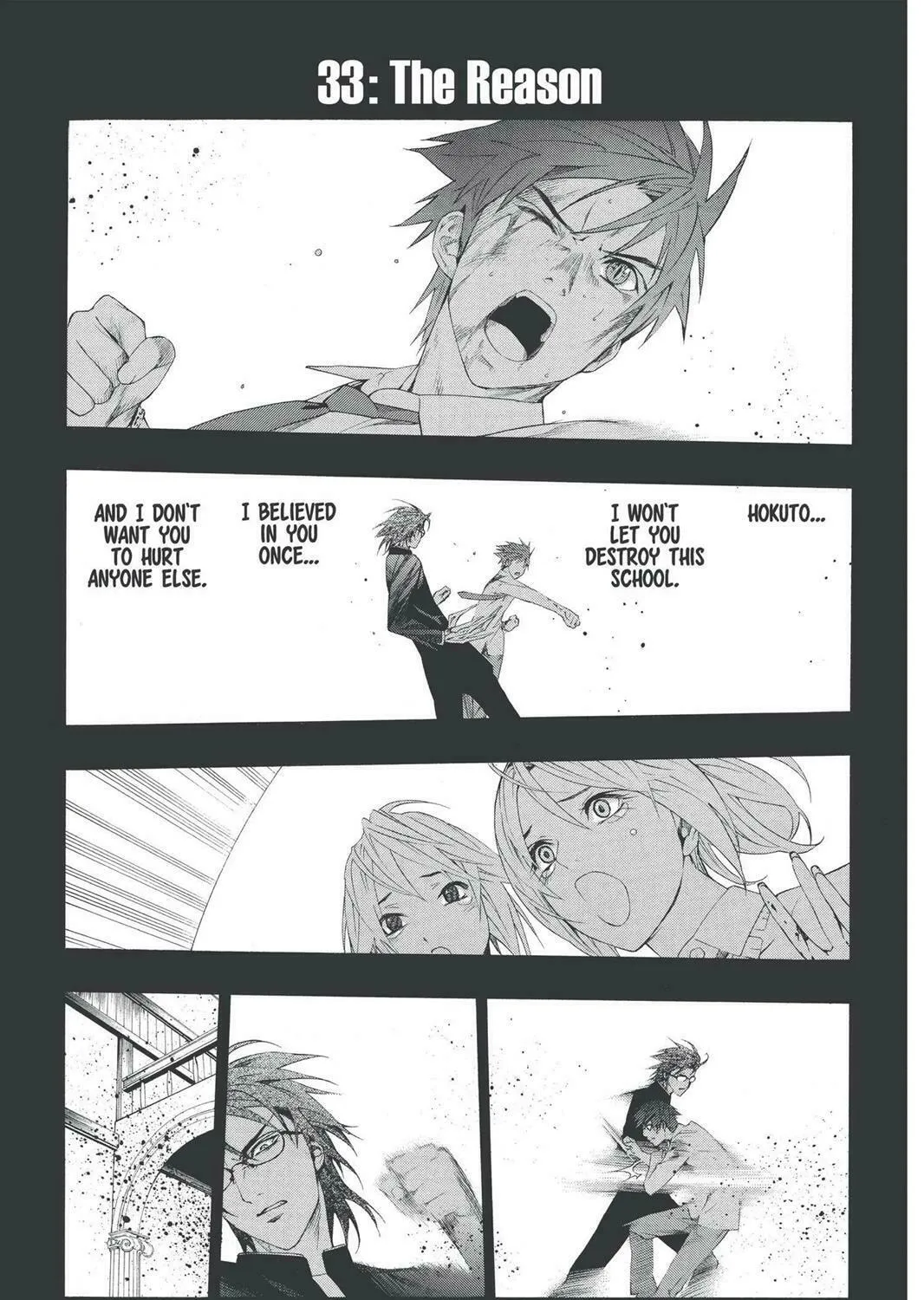 Read Rosario+Vampire (Colored) chapter 33 image 12 on Lezhin