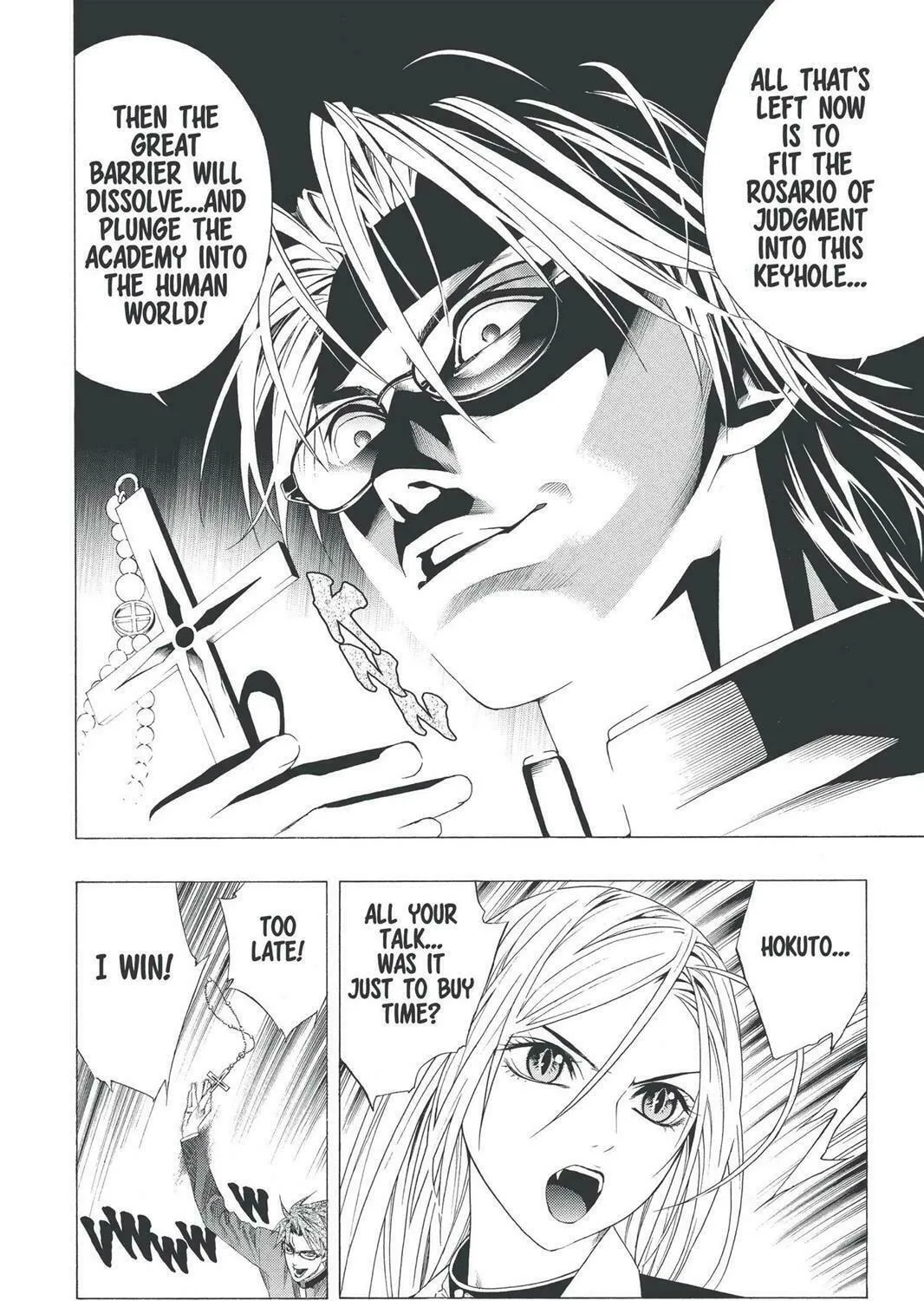 Read Rosario+Vampire (Colored) chapter 33 image 46 on Lezhin