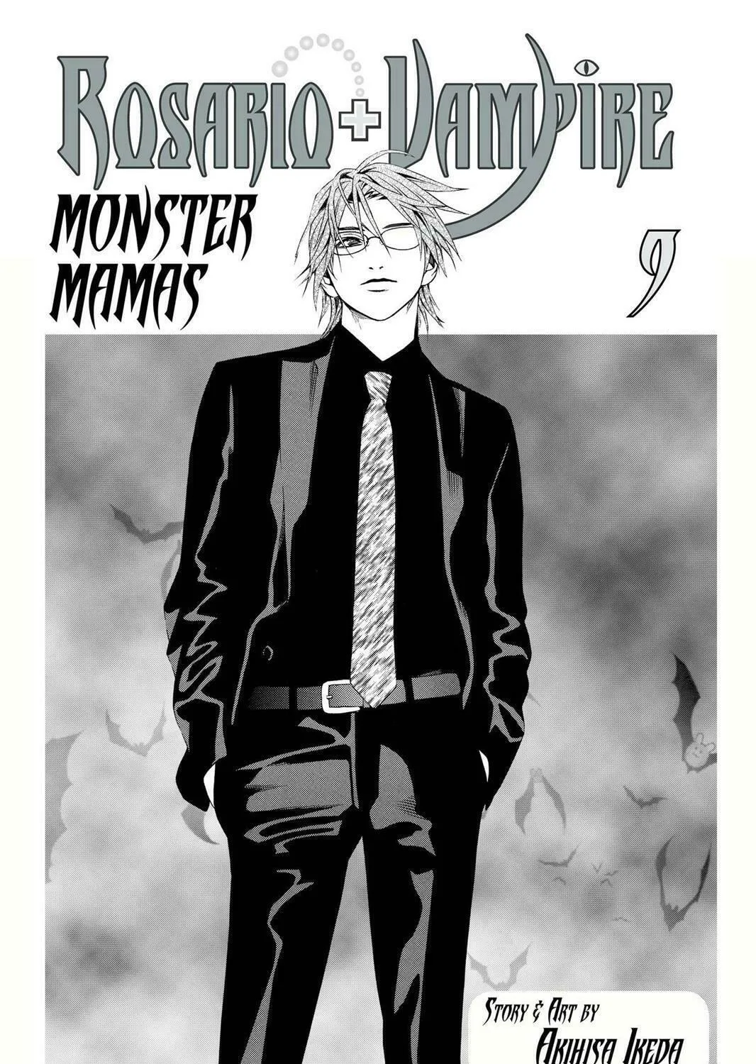 Read Rosario+Vampire (Colored) chapter 33 image 6 on Lezhin