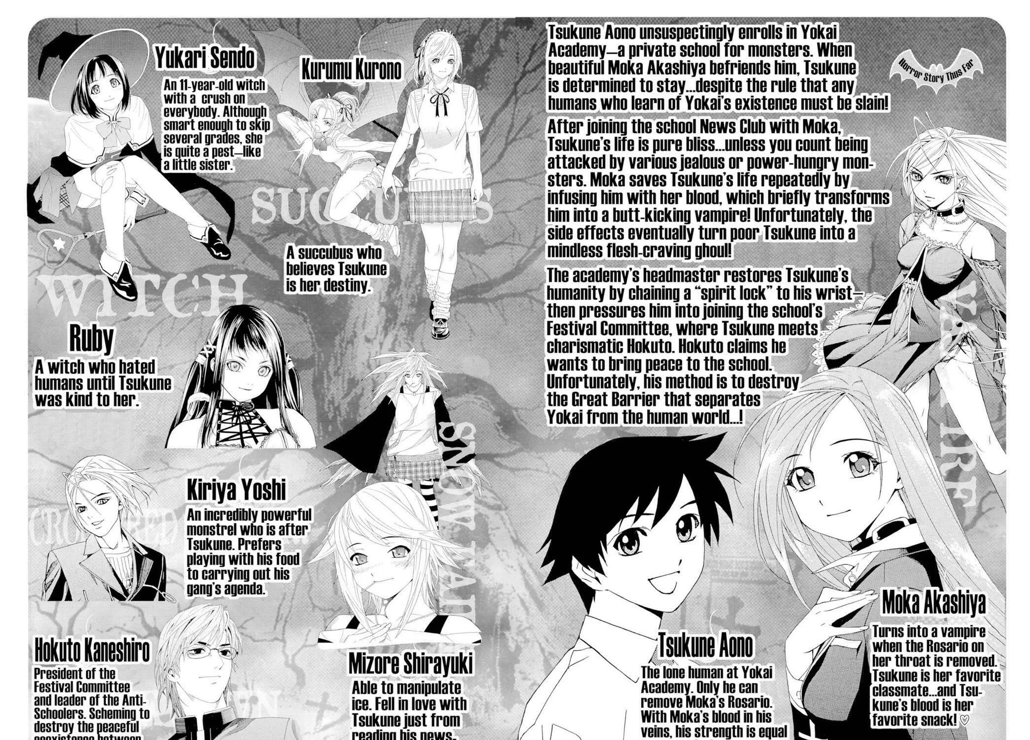Read Rosario+Vampire (Colored) chapter 33 image 8 on Lezhin