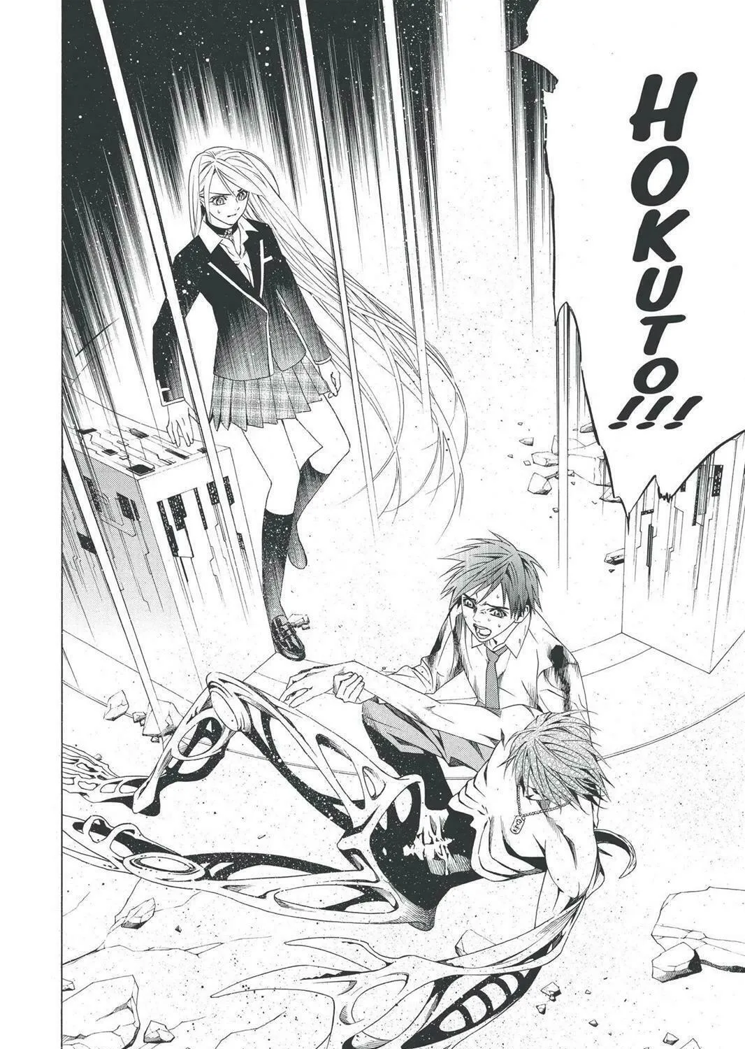 Read Rosario+Vampire (Colored) chapter 34 image 68 on Lezhin