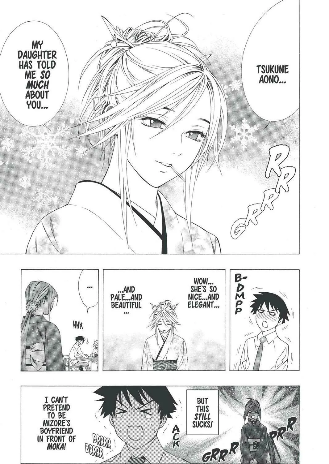Read Rosario+Vampire (Colored) chapter 35 image 26 on Lezhin