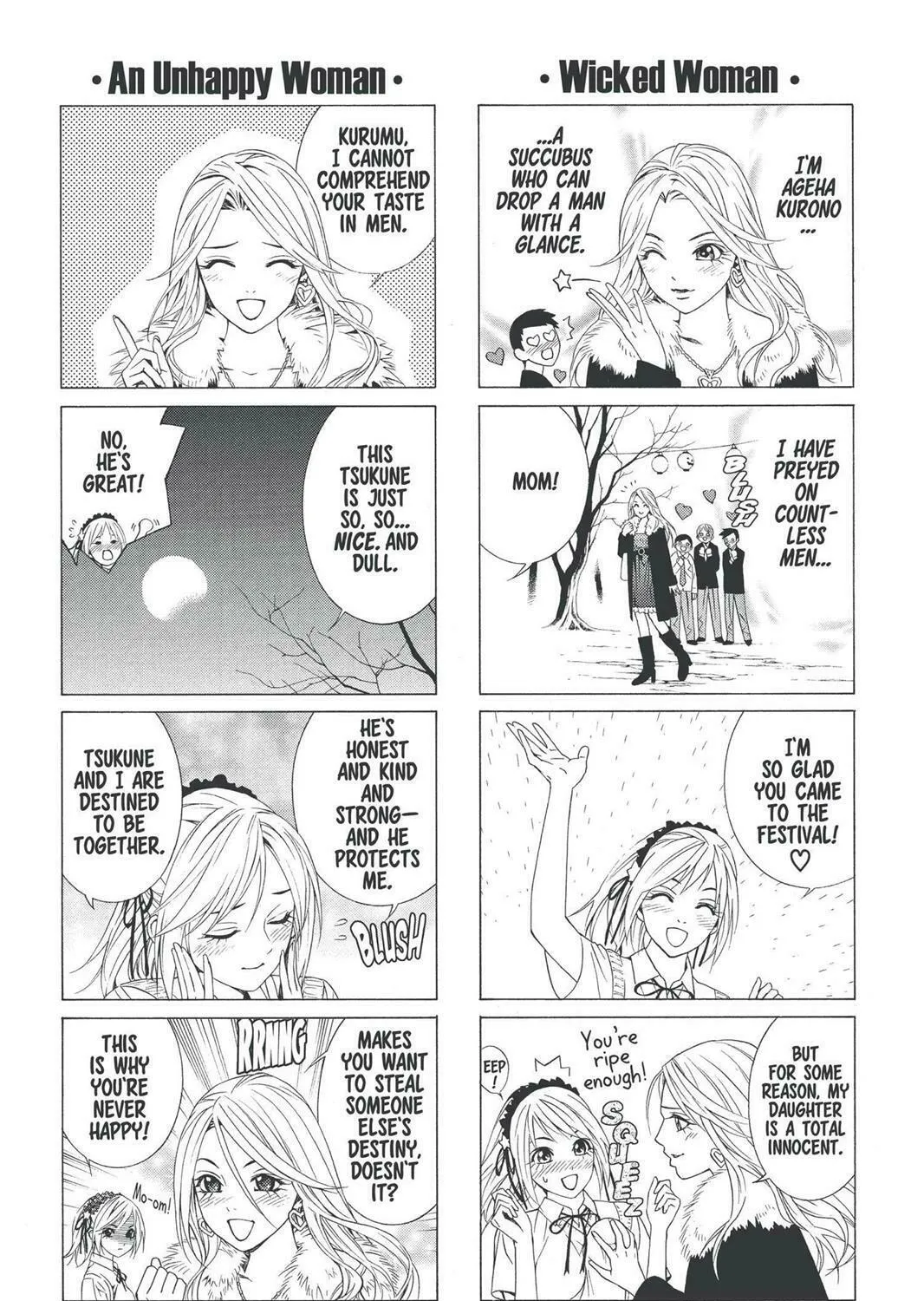 Read Rosario+Vampire (Colored) chapter 36 image 86 on Lezhin