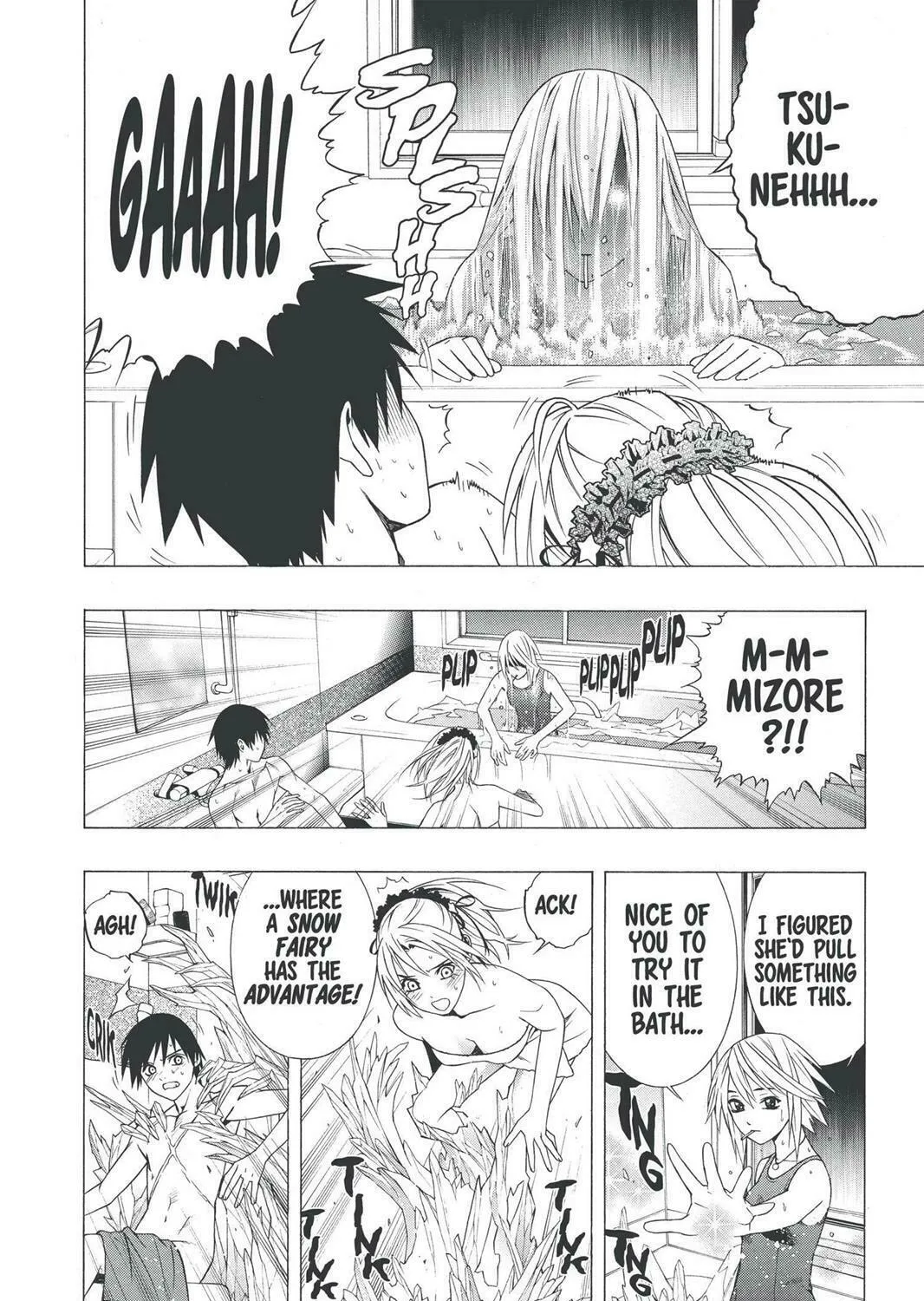 Read Rosario+Vampire (Colored) chapter 39 image 42 on Lezhin