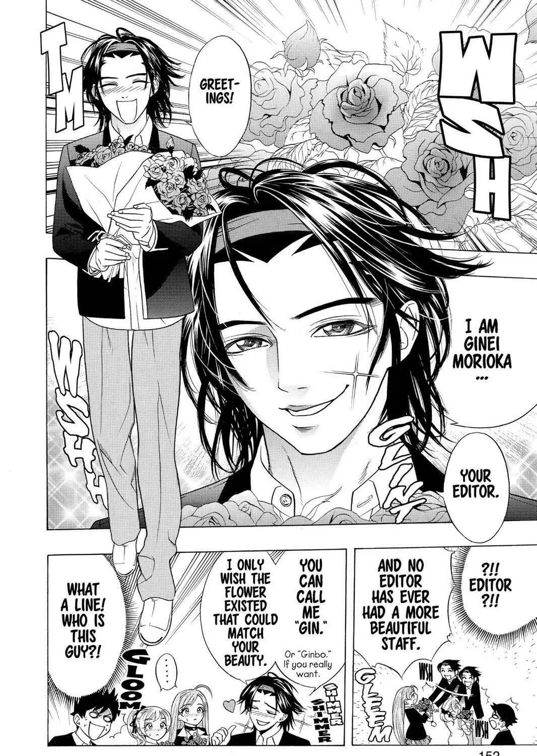 Read Rosario+Vampire (Colored) chapter 4 image 10 on Lezhin