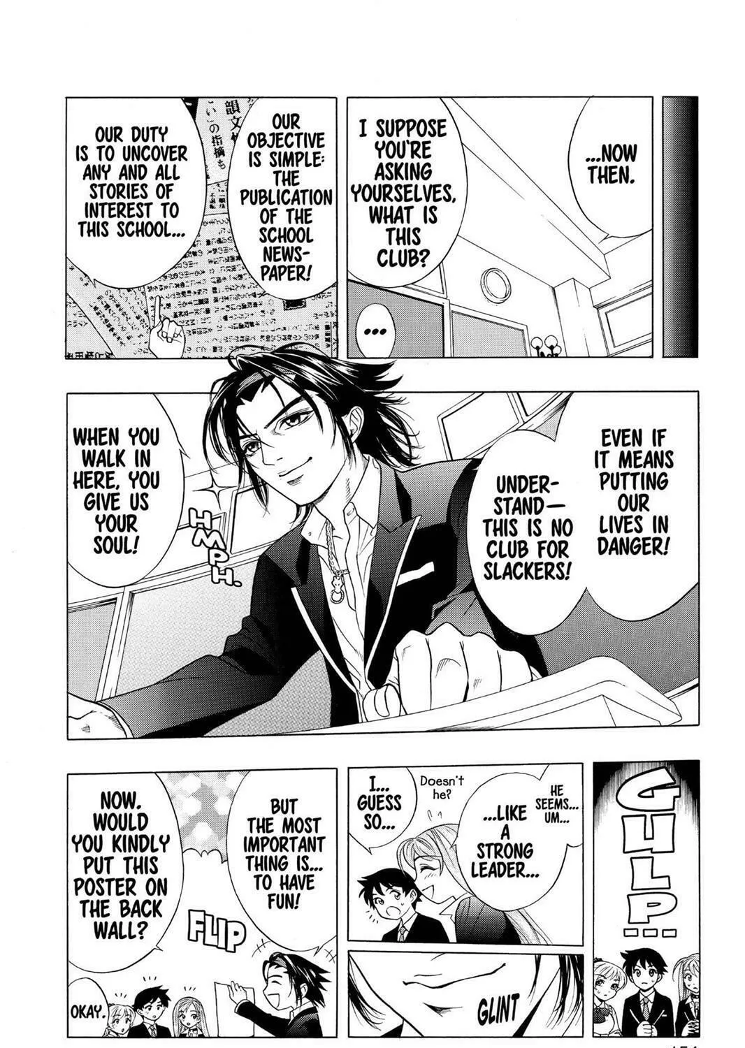 Read Rosario+Vampire (Colored) chapter 4 image 14 on Lezhin