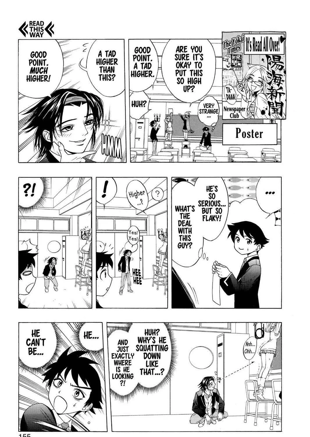 Read Rosario+Vampire (Colored) chapter 4 image 16 on Lezhin
