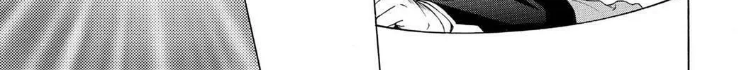 Read Rosario+Vampire (Colored) chapter 4 image 61 on Lezhin