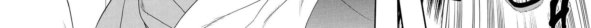 Read Rosario+Vampire (Colored) chapter 4 image 75 on Lezhin