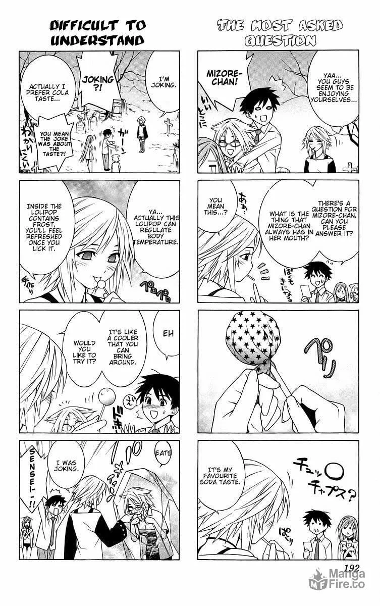 Read Rosario+Vampire (Colored) chapter 40.5 image 2 on Lezhin
