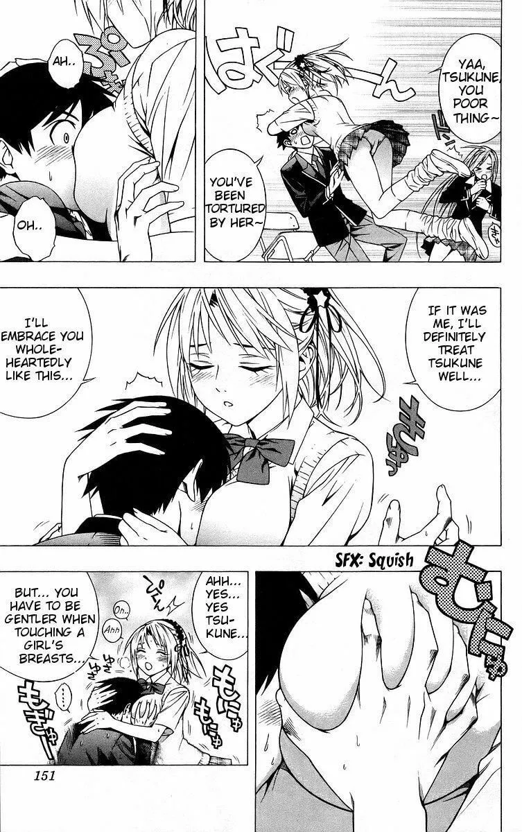 Read Rosario+Vampire (Colored) chapter 40 image 10 on Lezhin