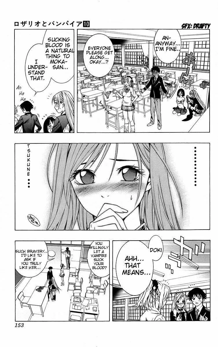 Read Rosario+Vampire (Colored) chapter 40 image 12 on Lezhin